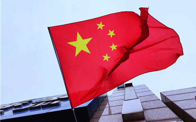 2025年國慶節、中秋節放假通知！